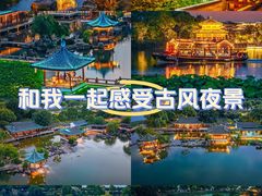 -沙家浜风景区