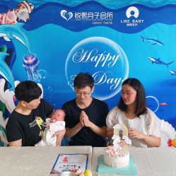 点击看大图 -悦熙母婴护理中心(铁桥广场店)