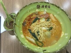 -杨国福麻辣烫(龙阳广场店)
