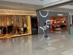 -永旺黄岛购物中心