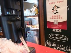 -汉堡王(房山绿地缤纷城店)