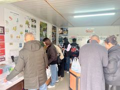 -苏州市吴中区光福窑上花果蜜饯厂