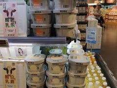 -Olé精品超市(天汇广场店)