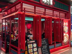 -廖川菜(太阳宫店)