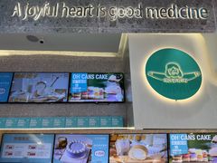 -迦南(杭州东站万象汇店)
