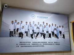 -谐和益家动物医院·免疫绝育·血液透析·宠保定点医院(高新伊藤分院)