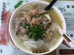 -荔林食店(西华路店)
