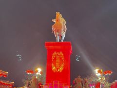 -大唐不夜城