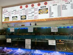 -大杰海鲜锅(基隆路店)