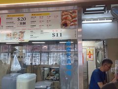 -佑汉小贩大楼熟食中心