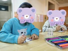 -北京市朝阳区阳光起点幼儿园(东坝园)