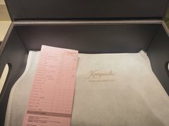 -广州德安丽舍凯宾斯基酒店
