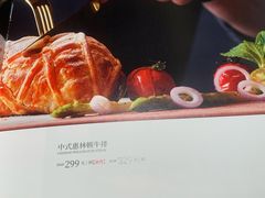 -秀儿四九城·新京菜(亚运村鸟巢店)