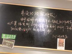 -527烧烤·龙虾·精酿酒(小石城美乐城店)