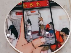 -老赵太太麻辣烫涮肚馆(大经路店)