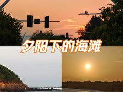 -白城沙滩