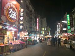 -六合夜市
