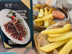 -悦荟T 骨牛排(松江店)