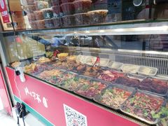 面包甜点陈列柜-山林熟食(兰溪路店)