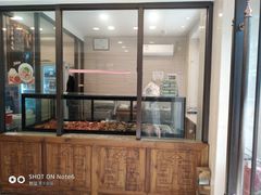 面包甜点陈列柜-老刘家永盛斋·传统泡馍(东关南街店)