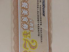 iphone_upload_pic-五洲国际广场(文峰路店)