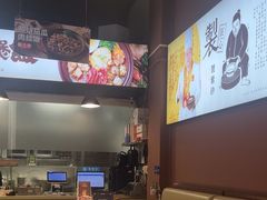 -依立香饭·紫砂鸡汤煲饭(紫云阁店)