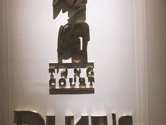 -东海朗廷酒店-唐阁T’ANG COURT 中餐厅