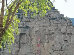 -北京乐谷