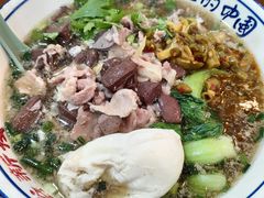 -裕新楼粉面馆·石磨手工粉(四方坪店)