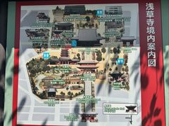 -浅草寺
