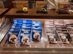 -辛一·铜锣烧(鸿寿坊店)