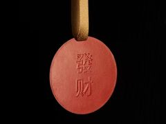 -万达广场(南昌红谷滩店)