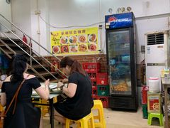 -家利美食店