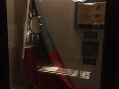 -上海孙中山故居纪念馆