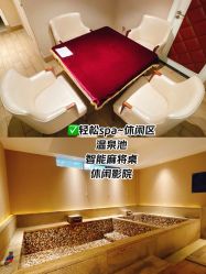 -臻康乃馨月子中心(集美店)
