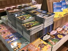 -新华书店(学府大道店)