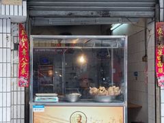 门面-肥婆兰鸡饭(西门外街店)