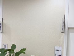 -美年大健康体检中心(太阳宫分院)
