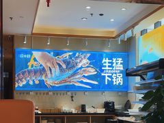 -欧记·龙城港(欣都龙城店)