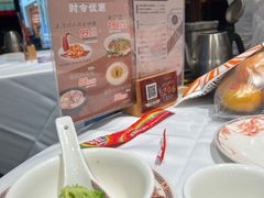-稻香饭店(IFS国金中心店)