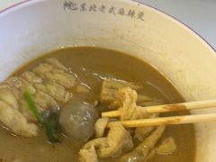 -杭景元·东北老式麻辣烫&炸串(江河时代店)