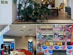-红星美凯龙北京至尊MALL(东四环中路店)