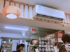 -二扁私房面馆(崂山路店)