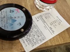账单-放哈·甜醅子奶茶创造者(正宁路店)