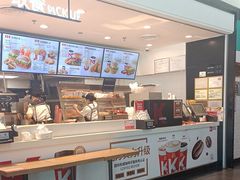 -肯德基(机场三店)
