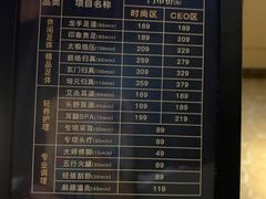 -金色印象·4K影院式足体养生(金沙店)