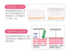 点击看大图 -JUVA郑州欧华医疗美容医院
