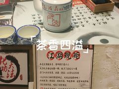 -风波庄(罍街分舵)