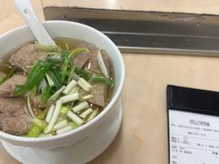 -盛记粥面(佐敦店)