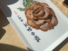 -北京全聚德烤鸭店(昌平店)